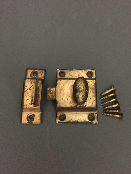 Vintage Brass Latch